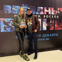 Photo taken at Saturn IMAX by Dus G. on 12/22/2019
