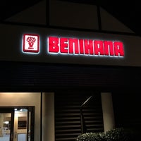 Photo taken at Benihana by Tim T. on 2/16/2017