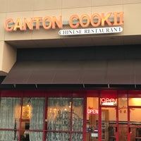Photo taken at Canton Cook II by Tim T. on 6/12/2017