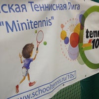Das Foto wurde bei Академия тенниса Александра Островского von Alex R. am 10/1/2015 aufgenommen