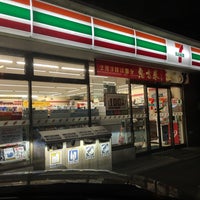 Photo taken at 7-Eleven by Tatsuro T. on 1/7/2017