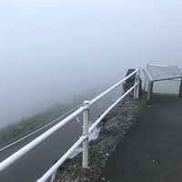 高原ふれあいの家 天狗荘 - 津野町, 高知県