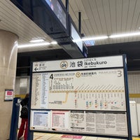 Photo taken at Yurakucho Line Ikebukuro Station (Y09) by しお on 3/25/2023