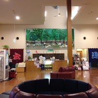 スーパー銭湯 ゆーぽっぽ 安佐北区口田南1 5 13