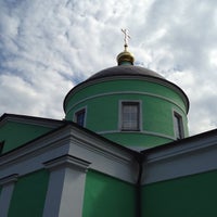 Photo taken at Церковь Троицы Живоначальной by Aleks M. on 5/2/2014