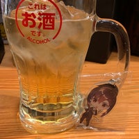 鳥貴族 上野広小路店 1 Tip