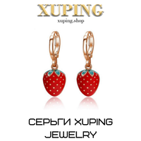 Снимок сделан в Ксюпинг бижутерия пользователем Xuping Jewelry 7/31/2019