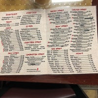The Panda House Asian Restaurant