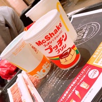 マクドナルド 佐世保早岐店 広田4 11 5