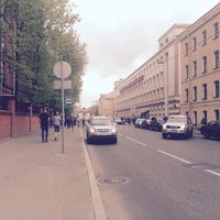 Photo taken at Единый Центр Тестирования by Men S. on 5/16/2016
