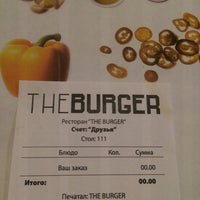Photo taken at The Burger Mexico by Cathrine Z. on 7/28/2015