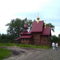 Photo taken at Кегостров by Ирина Г. on 6/22/2019