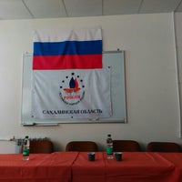 Photo taken at Ассамблея народов Сахалинской области by Ирина Г. on 2/27/2016