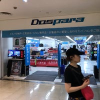 Photo taken at Dospara by のんちゃん on 8/22/2019