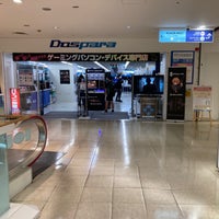 Photo taken at Dospara by のんちゃん on 8/3/2021