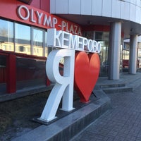 Photo taken at Olymp Plaza Business Hotel by Алексей К. on 3/23/2016