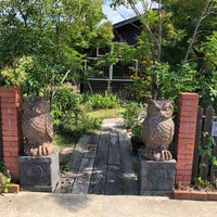 森の魔女カフェ 長崎市 Da Kafe