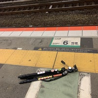Photo taken at Shin-Kurashiki Station by (*ˊᗜˋ)そそ on 1/26/2024