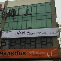 Photos At Minato Yakitori 49 1 1st Floor Jalan Puteri 2 3 Bandar Pureri Puchong