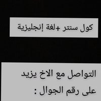 أسرع سمارت لينك بالدمام