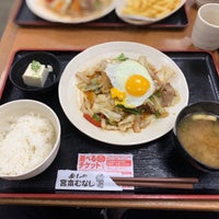 Photo taken at Miyamoto Munashi by わいてぃ on 7/4/2020