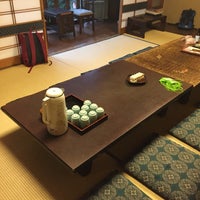 城崎温泉 つたや旅館 68 Visitors 城崎温泉 つたや旅館 68 Visitors