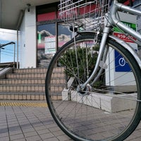 豊田高岡郵便局 Post Office In 豊田市 豊田高岡郵便局 Post Office In 豊田市