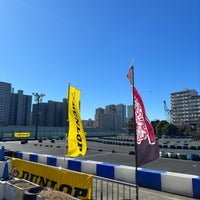 Photo taken at City Kart by タバサ on 1/28/2023