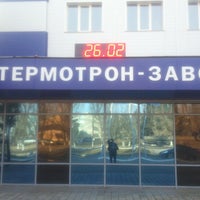 Photo taken at ЗАО &amp;quot;Термотрон-Завод&amp;quot; by Макс Т. on 2/26/2015