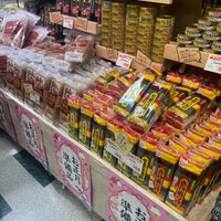 Photo taken at よしや 大塚店 by Tan M. on 12/5/2022