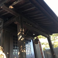 Photo taken at 大山稲荷神社 by Tan M. on 9/2/2017