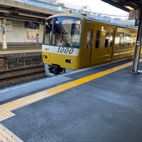 Photo taken at Sugita Station (KK46) by なー あ. on 9/5/2023