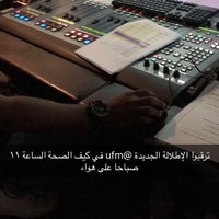 Photo taken at UFM Radio by Othman A. on 9/19/2016