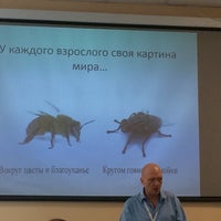 Клуб it директоров в санкт петербурге