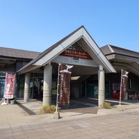 Photo taken at Sakurajima Visitor Center by taka on 10/1/2022