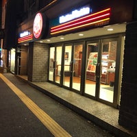 ほっともっと 六本松駅前店 福岡市 Da Sarkuteri