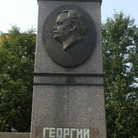 Photo taken at Памятник Г. Димитрову by Николай С. on 7/9/2013
