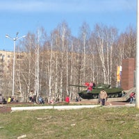 Photo taken at Пятак by Андрей М. on 5/12/2013