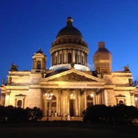 Foto tomada en Plaza de San Isaac  por Николай Н. el 7/4/2013