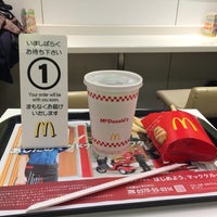 マクドナルド 北千住店 Agora Fechado 足立区 東京都