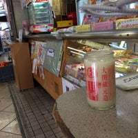 Photo taken at Milk Stand by Sioriko ★. on 11/21/2015