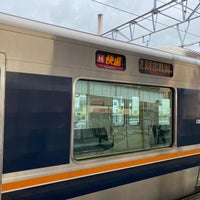 Photo taken at Kyotanabe Station by Sioriko ★. on 8/14/2021