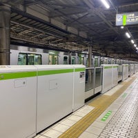 Photo taken at JR Platforms 1-2 by Sioriko ★. on 11/3/2021