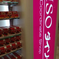 ダイソー 心斎橋店 中央区のディスカウントストア ダイソー 心斎橋店 中央区のディスカウントストア