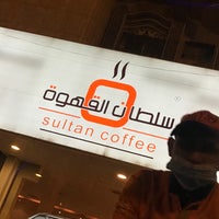 Photo taken at Sultan Coffee by Closed on 3/17/2017