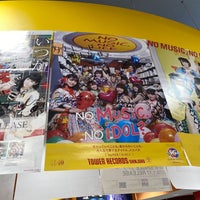 ヨドバシカメラ マルチメディア郡山 Cd Dvdコーナー 郡山市のcdショップ