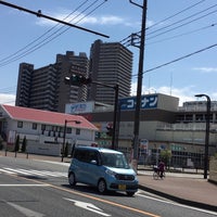 ホームセンターコーナン 相模原西橋本店 相模原 1 Tavsiye