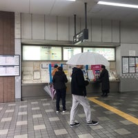 Photo taken at Shin-maruko Station (TY10/MG10) by メーたん(おいでよチバ) on 3/18/2023