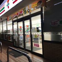 Photo taken at 7-Eleven by メーたん(おいでよチバ) on 3/13/2023
