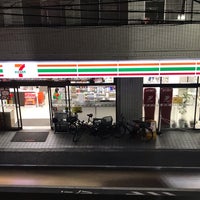 Photo taken at 7-Eleven by メーたん(おいでよチバ) on 2/13/2023